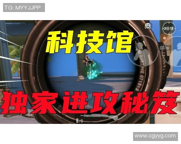 周军独家分享和平精英游戏技巧与心得助你快速提升战斗力